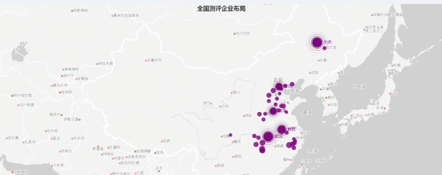 精准洞见·跑赢未来 爱波瑞LeanCT精益成熟度测评助您分析自身，赢在起点