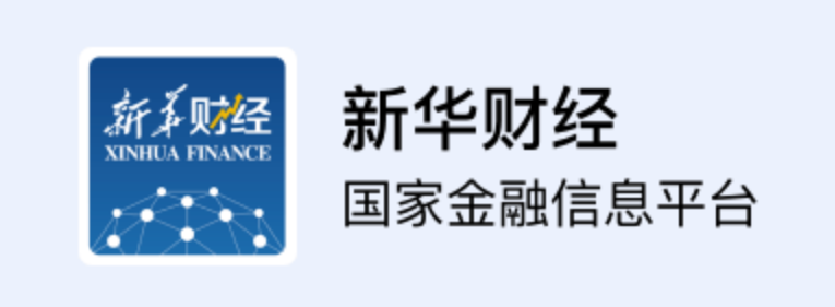 《中国制造业精益数字化白皮书》发布