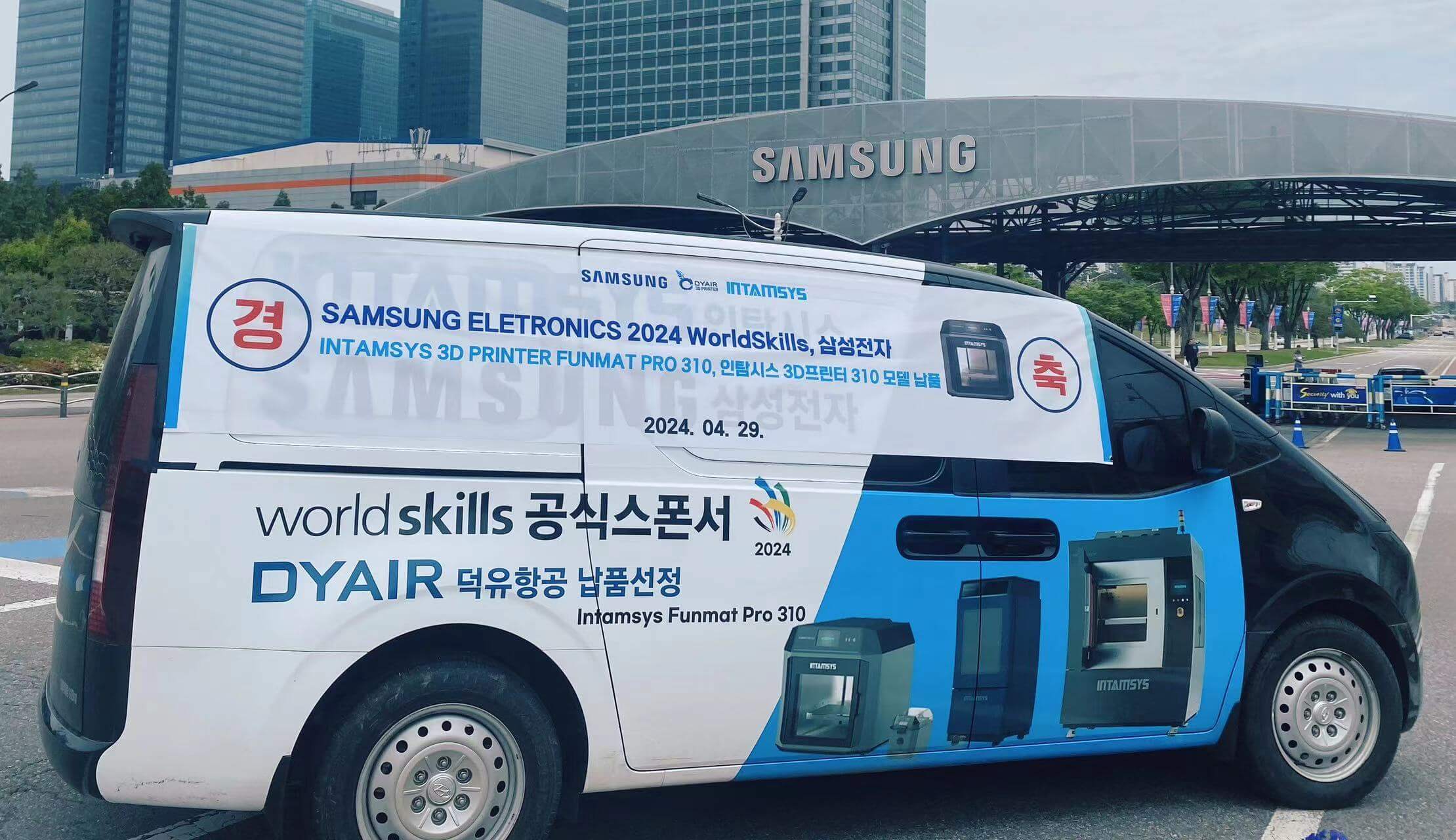 INTAMSYS FUNMAT PRO 310 Empowers Samsung and HRDKorea in Preparation for the 2024 WorldSkills Lyon Competition!